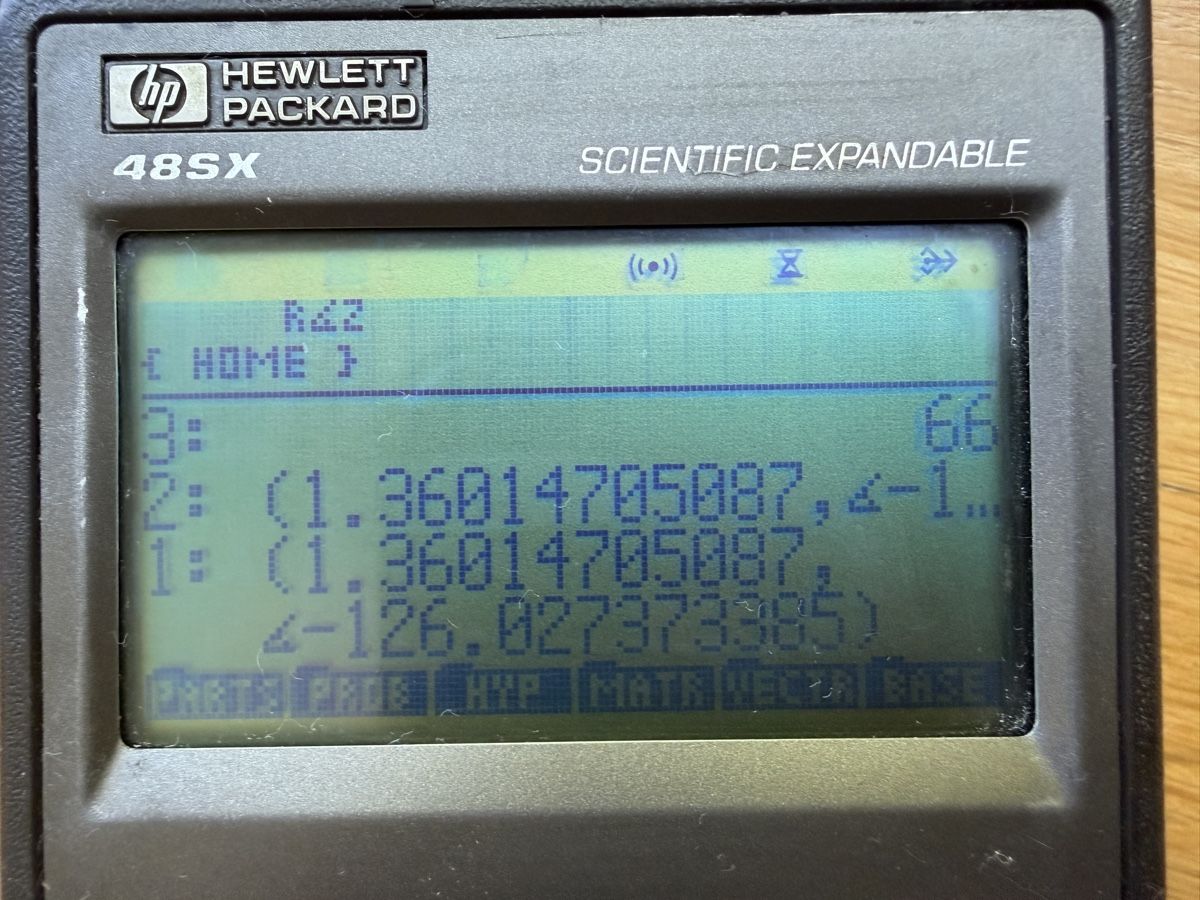Hewlett Packard Taschenrechner: HP 48SX – Defekt aus Uetikon am See von Tightfun 1