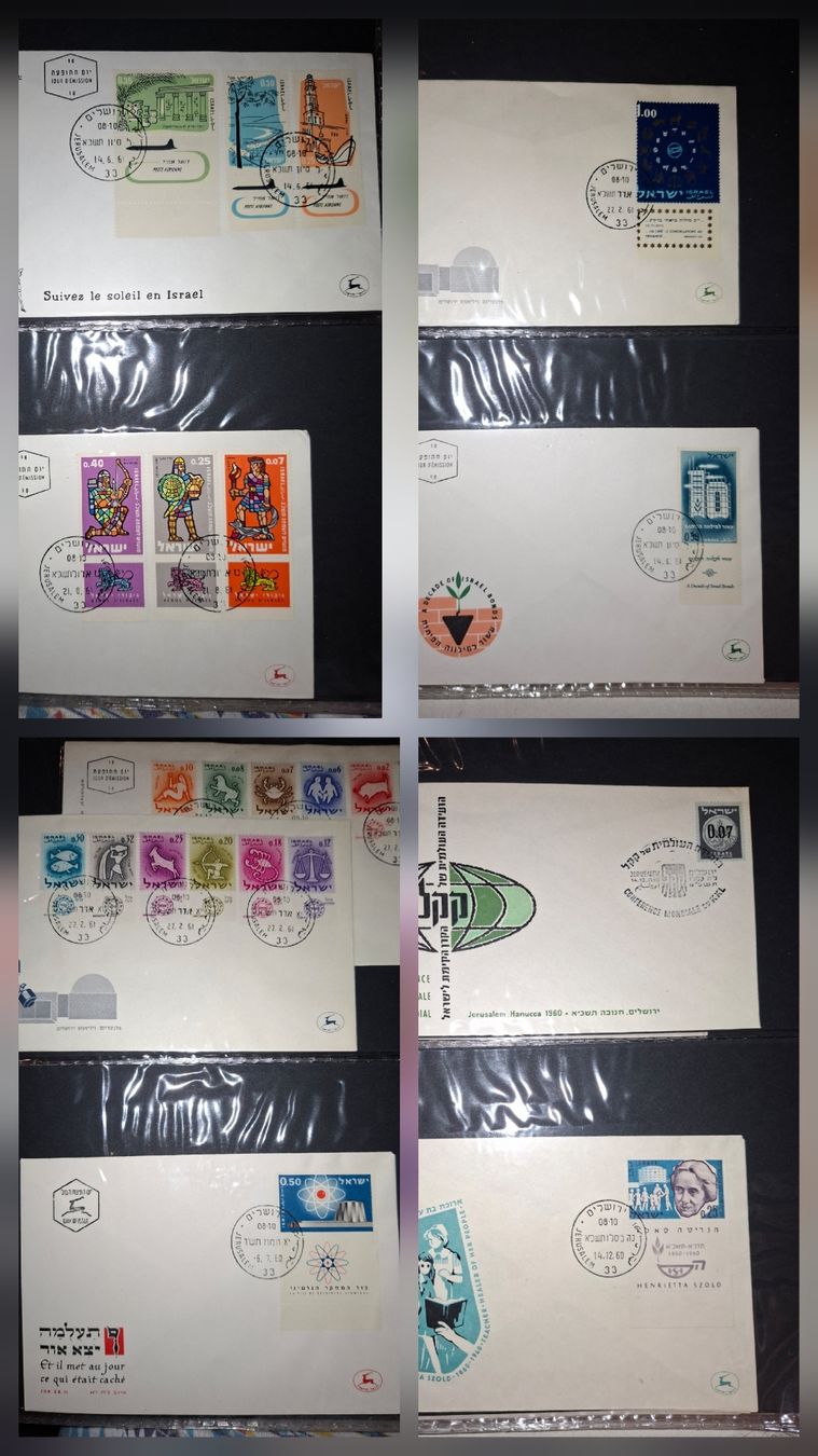 Tutti i francobolli: 60 Briefe / FDC / Israel  – Usato da Balgach venduto da SIMEON27 5