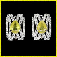 ♛ Gelbe Saphir Ohrringe 925 Silber