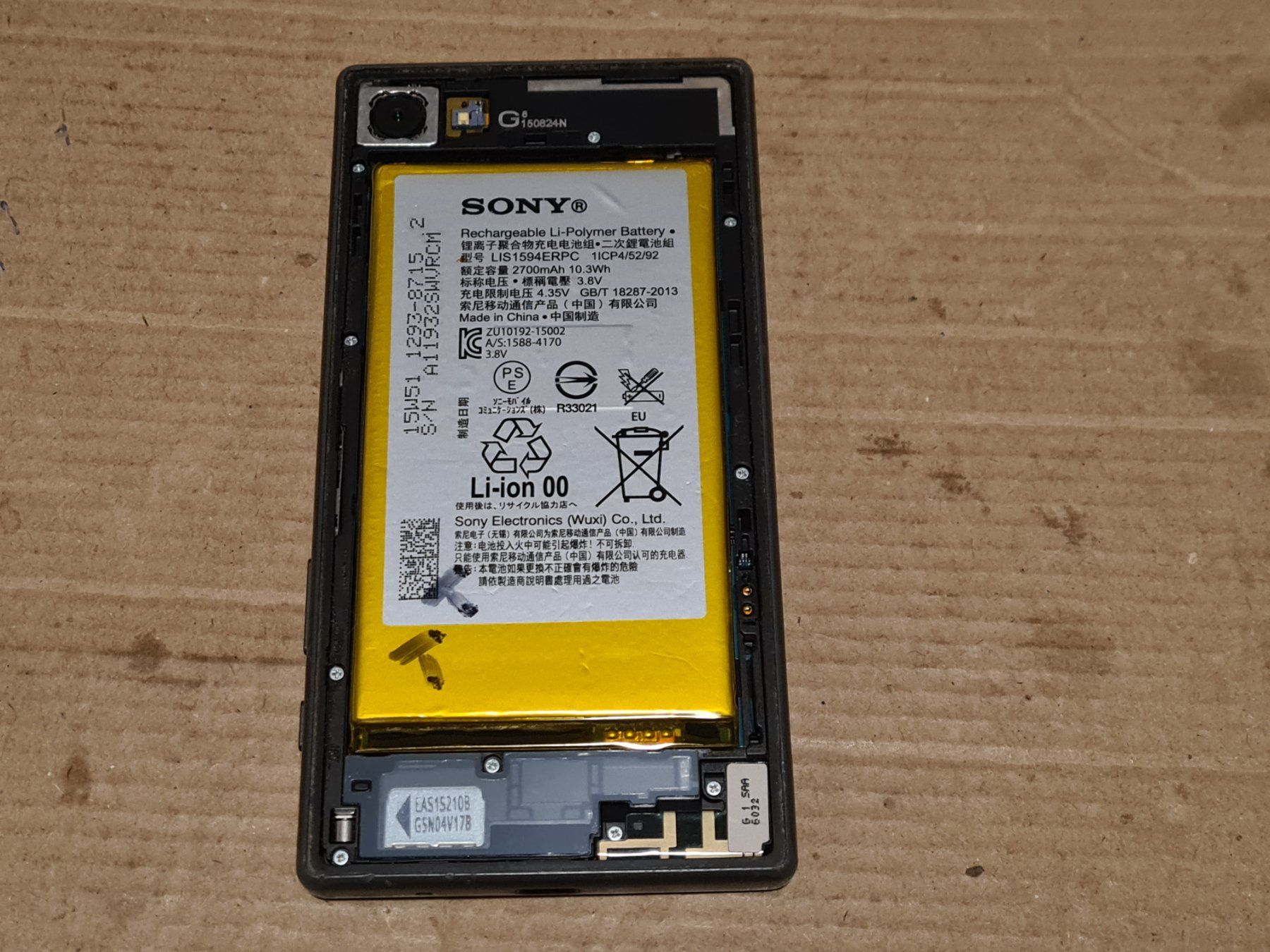 Sony Telefoni cellulari / Smartphones: Android Smartphone Digitizer defekt: Sony Xperia Z5 E5823 – Difettoso da Winterthur venduto da Opusco 6
