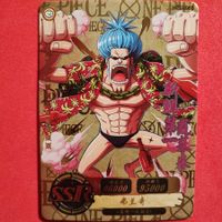 SPECIAL - ONE PIECE - SAMMELKARTE