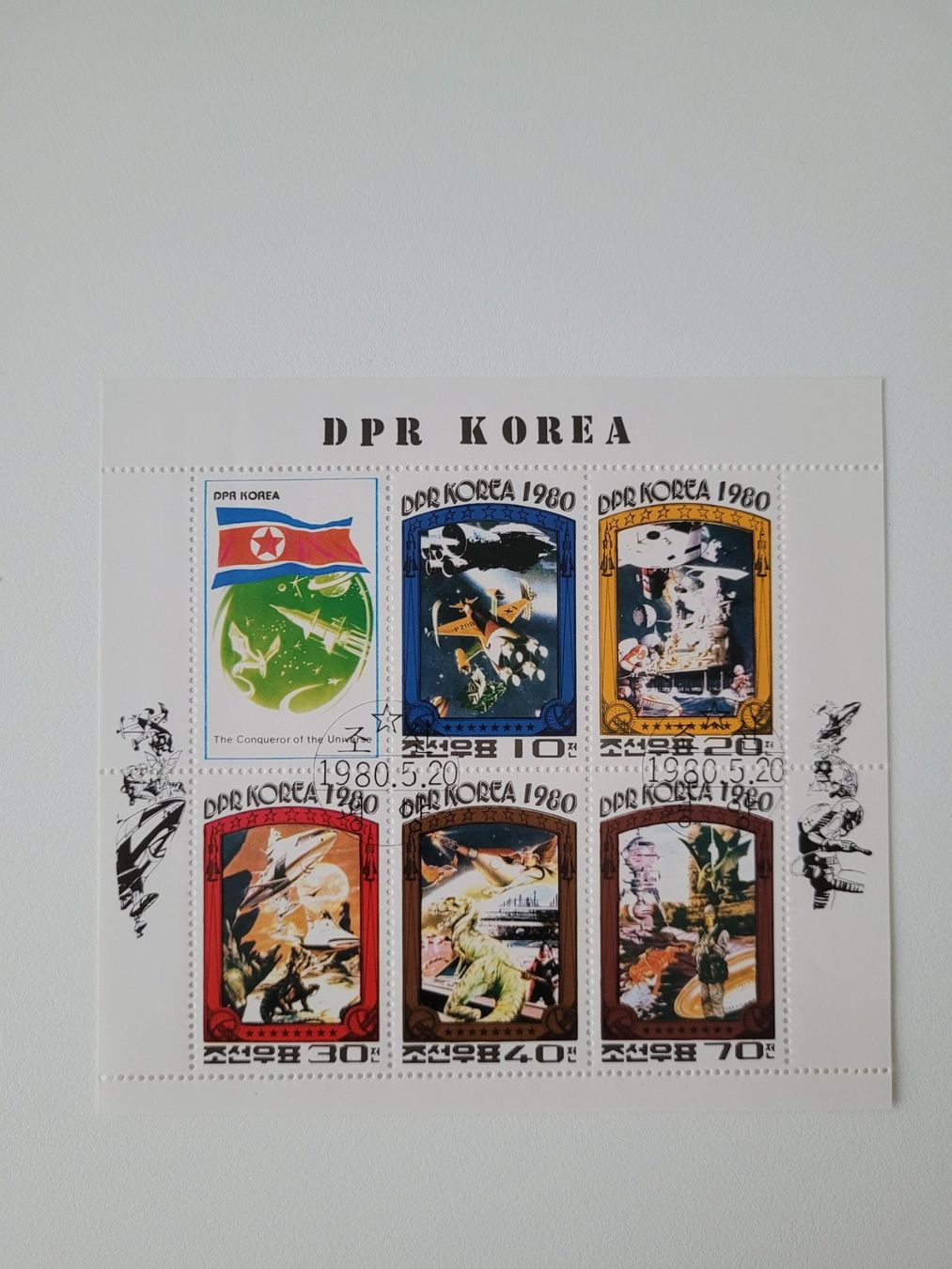 Tutti i francobolli: Block Korea 1980 – Usato da Inwil venduto da Flower2325