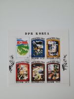 Block Korea 1980