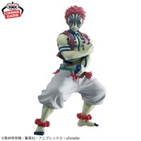 Demon Slayer Akaza Grandista Figure Banpresto