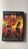 DVD - Die Mumie: Das Grabmal des Drachenkaisers