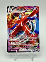 Pokémon Deoxys VMAX SWSH267 Holo Black Star Promo