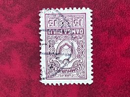 Türkei Briefmarke / Francobollo Turchia ab 1.50 CHF