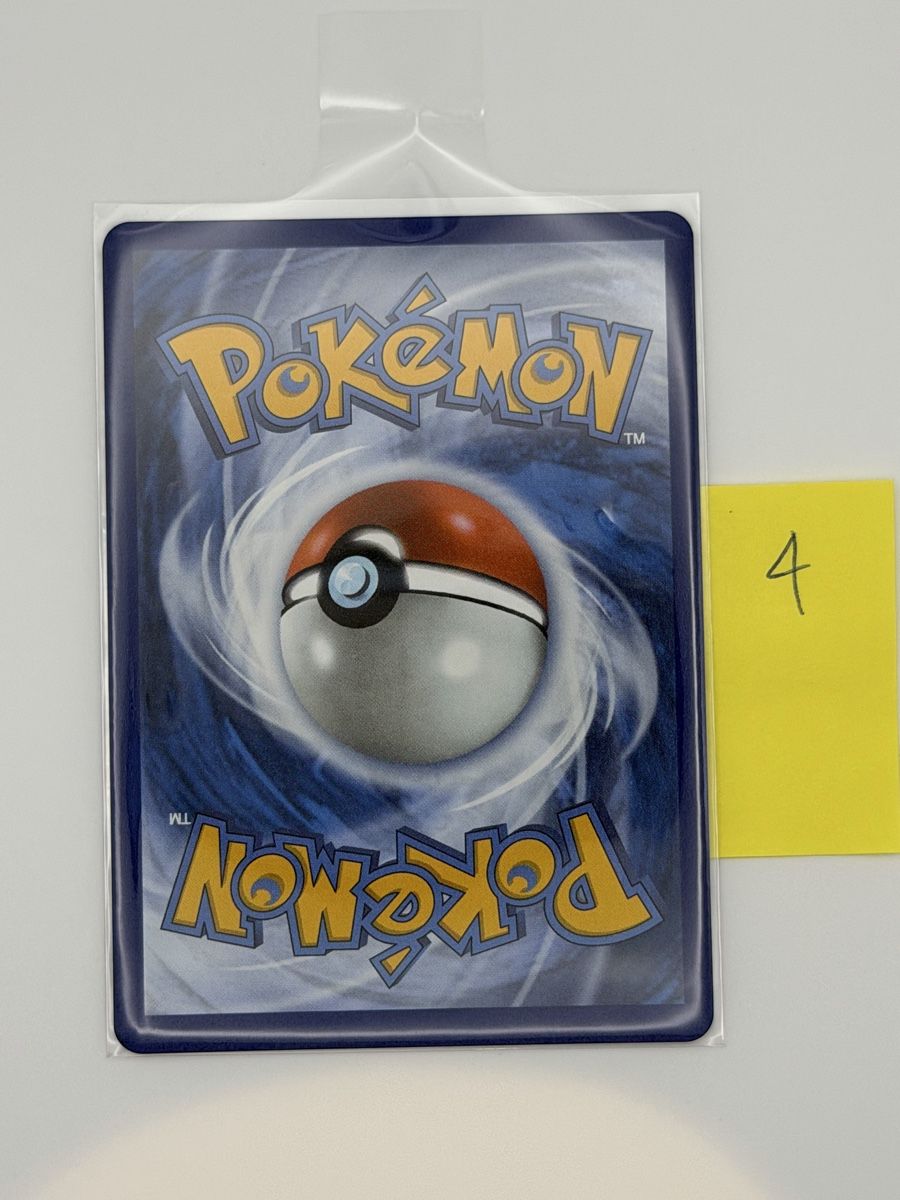 Pokémon Carte collezionabili: Pokémon Slowbro 090/084 – Nuovo (secondo la descrizione) da Uster venduto da CDM96 1