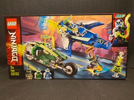LEGO Ninjago 71709: Jays und Lloyds Velocity Flitzer - Neu