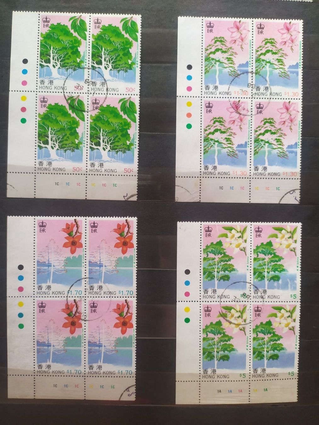 Alle Briefmarken: Hong Kong - Trees 4erBlock 1988 – Gebraucht aus Villars-sur-Glâne von MiguelDelgado
