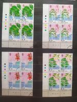 Hong Kong - Trees 4erBlock 1988