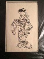 Estampe japonaise, de la période Meiji
