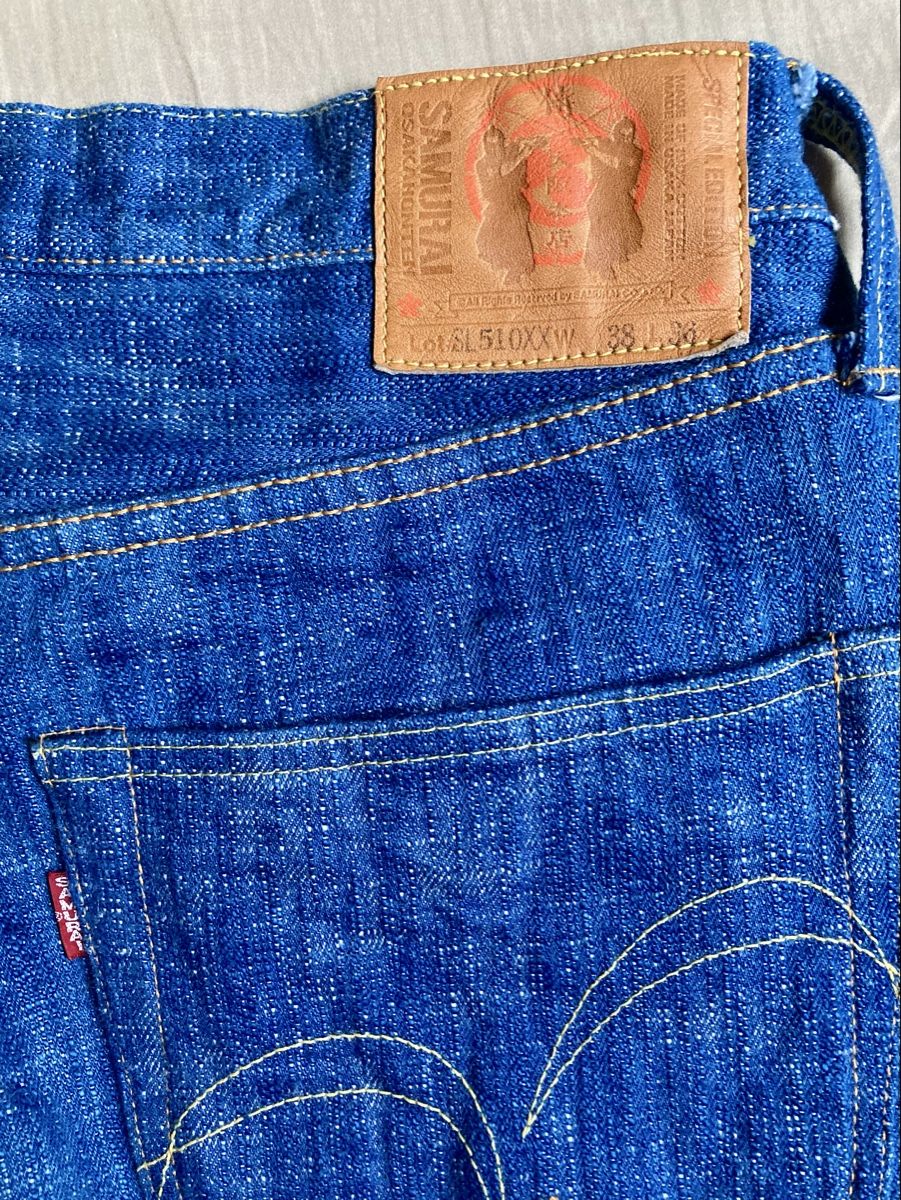 Jeans: Samurai Japanese denim – Nuovo (secondo la descrizione) da Wilen b. Wollerau venduto da samstag 2