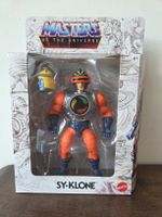 Masters of the universe motu he man komplett !!!