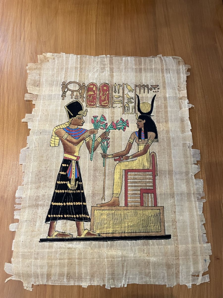Gemälde: Peinture égyptienne sur papyrus  – Neu (gemäss Beschreibung) aus Lamboing von christopheO