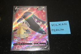 Mawile #137 Pokemon Chinese CS5aC