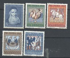1965, Pro Patria **
