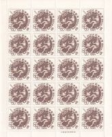 Japan 1963 Prélude aux jeux olympiques de 1964