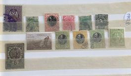 Serbia old stamps
