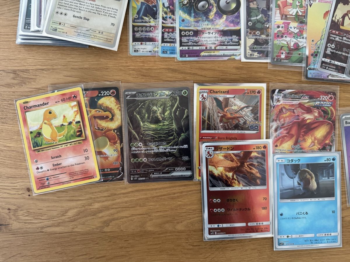 Pokémon Sammelbilder & Trading cards: Pokemon Sammlung – Gebraucht aus Zeiningen von flo_8cxw 3