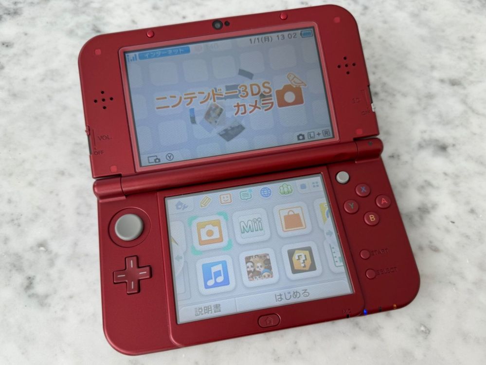 New Nintendo 3DS XL Japan Version Weinrot + IPS Display Kaufen auf