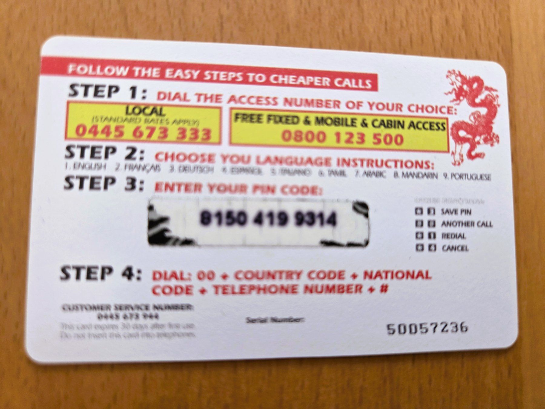 Schede telefoniche: PREPAID - SCHWEIZ – Usato da Brüttisellen venduto da Nighttrain 1