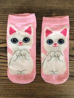 Socken Söckli Gr 35 - 38 Katze Katzen Angora