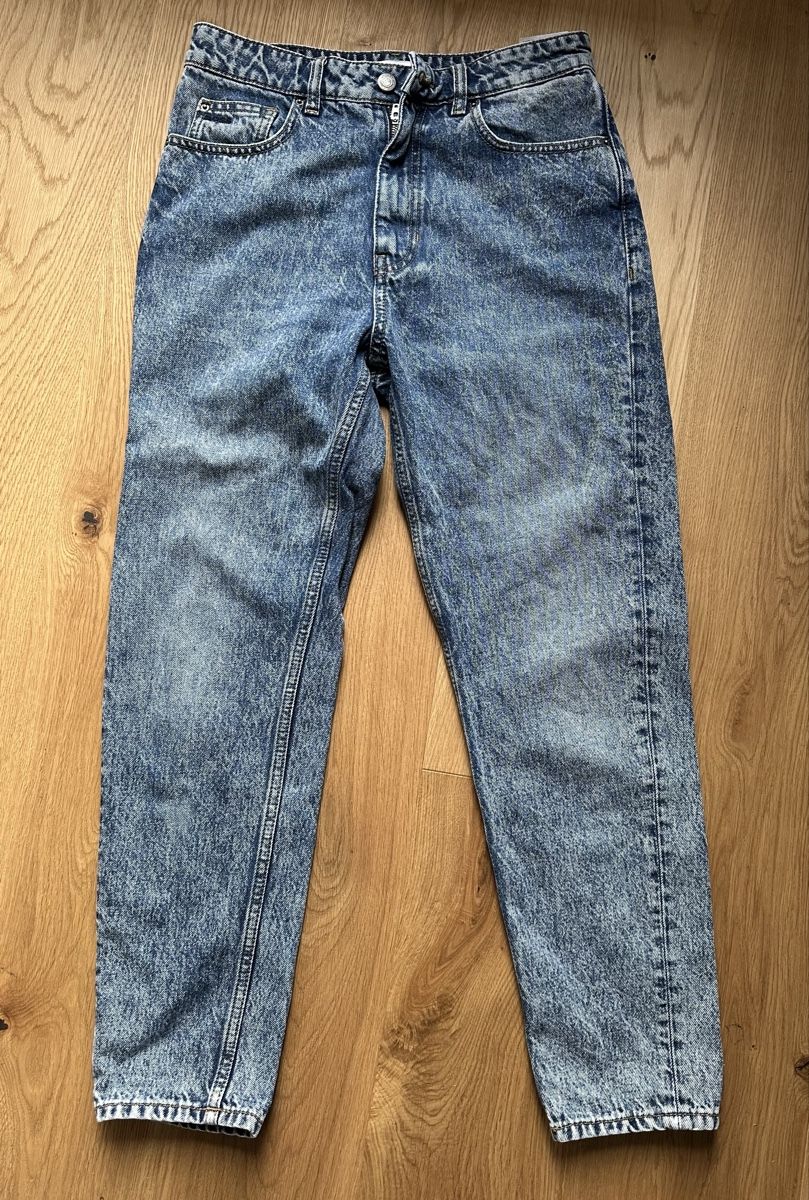 Hugo Boss Jeans: Jeans von Hugo Boss, Grösse 27 – Usato da Ibach venduto da Edgarson