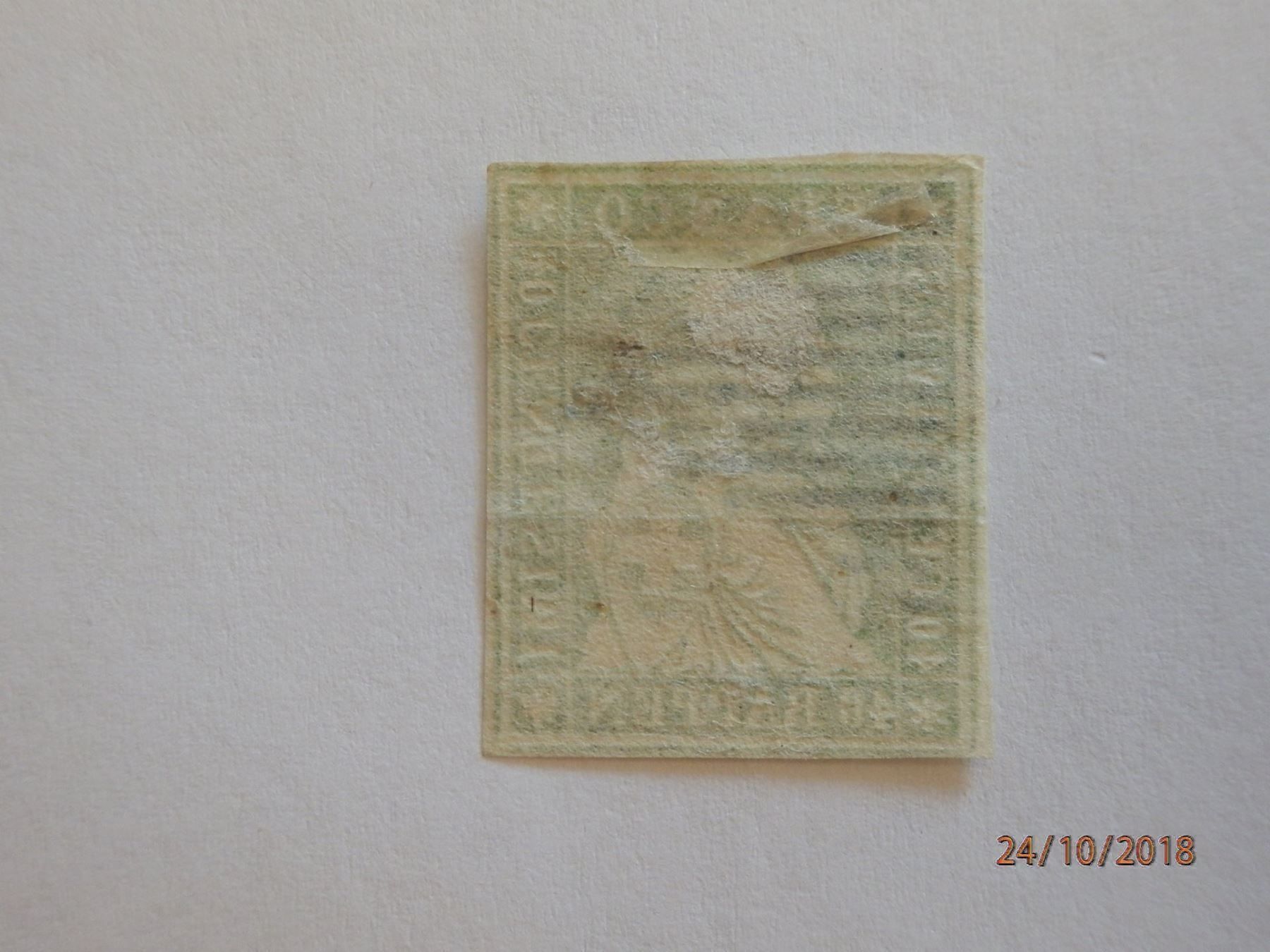 Alle Briefmarken: ZNr.26A3, Strubel, blaue eidg. Raute – Gebraucht aus Ueberstorf von dinbau 1