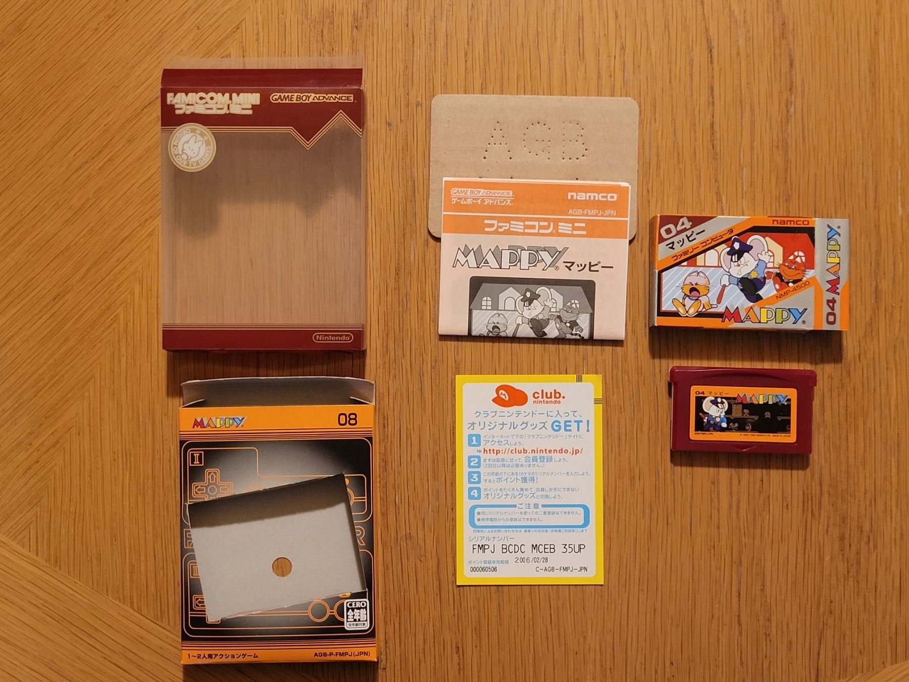 Nintendo Giochi: Mappy GBA Famicom Mini OVP Japan Gameboy Advance – Usato da Münchenstein venduto da danytlaw 2