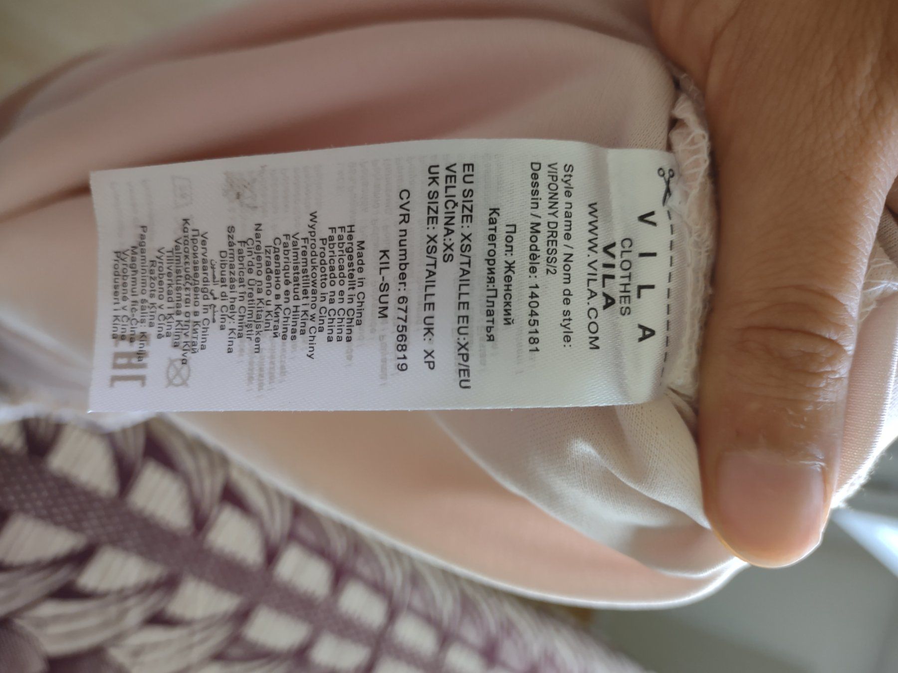 Robes: Robe VILA CLOTHES dentelle rose taille S – D'occasion à Gasel par any_zyw8 3