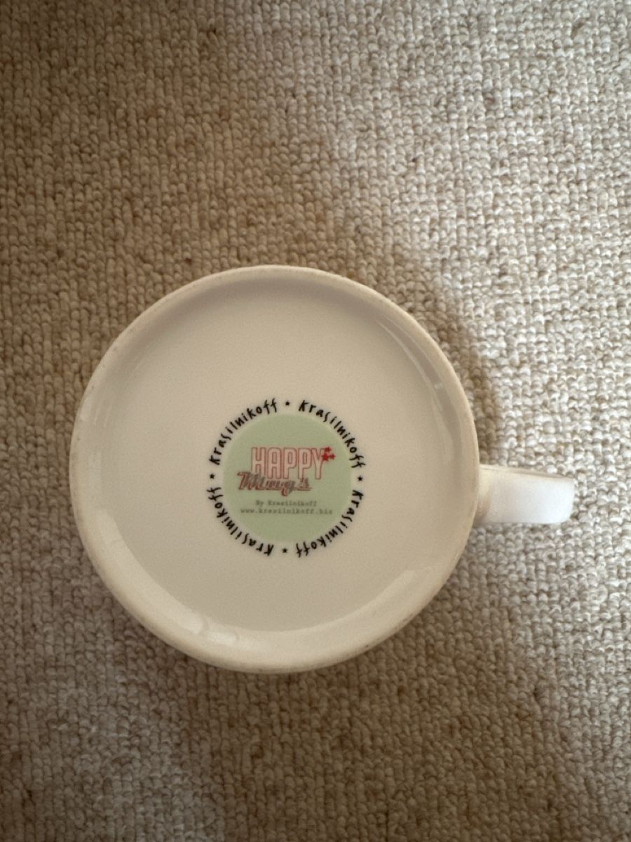 Tassen: Hübsche Happy Things Tasse / Kaffeetasse mit Blumen neu – Neu (gemäss Beschreibung) aus Buchs AG von tifena 3