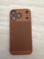 Brown iPhone 17pro Case - Stylish & Protective!