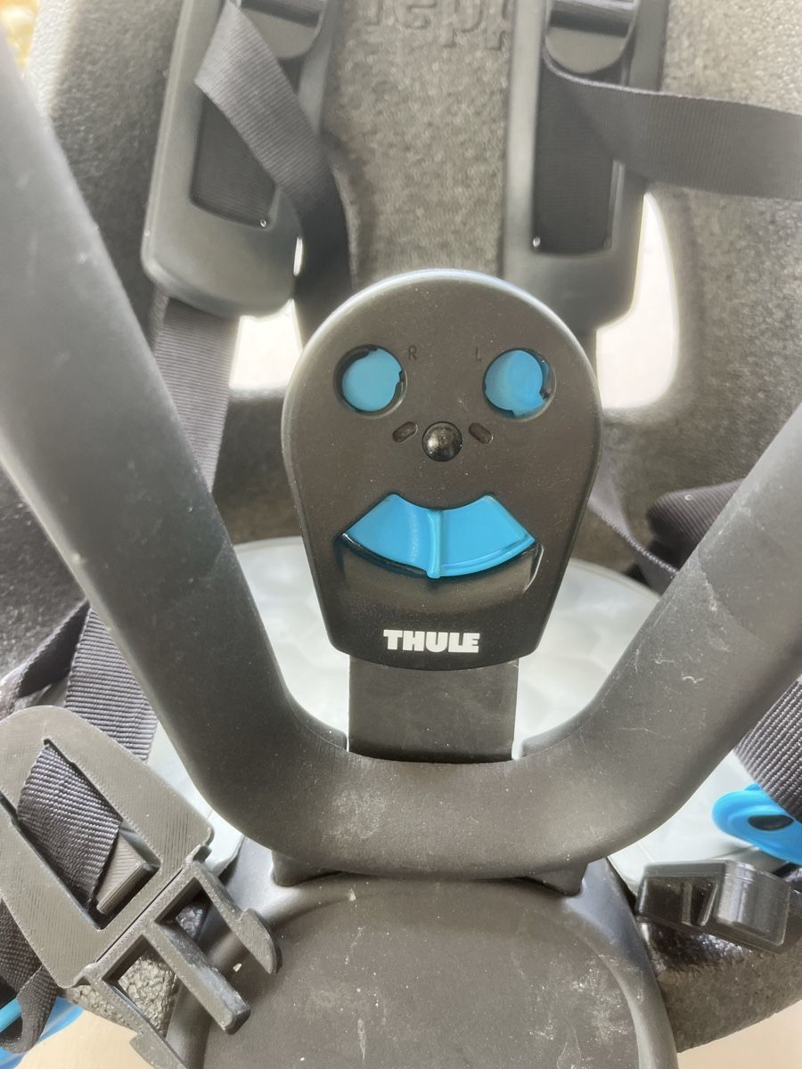 Thule Ersatzteile: Thule Nexxt Yepp Mini – Gebraucht aus Kreuzlingen von YvonneHam 2