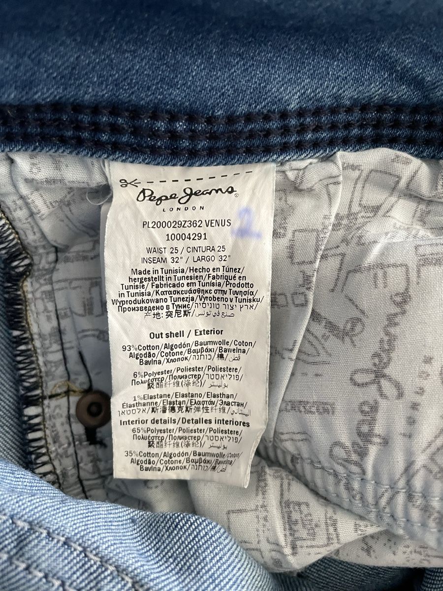 Pepe Jeans Jeans: Pepe Jeans selten getragen – Usato da Ipsach venduto da takacseni 2