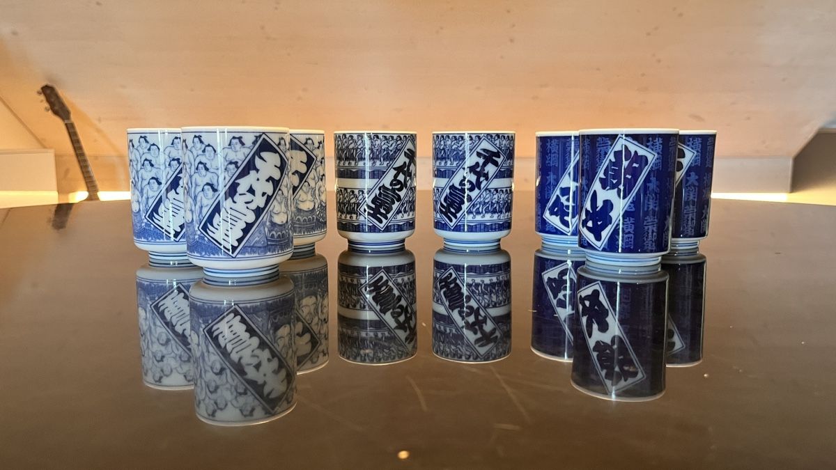 Tazze: Japanische Tee Tassen – Usato da Stettfurt venduto da JapaneseCollection