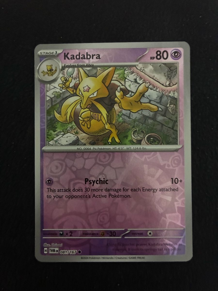Pokémon Carte collezionabili: POKEMON CARDS TWILIGHT MASQUERADE REVERSE # 81 – Nuovo (secondo la descrizione) da Taverne venduto da YOHISTORE