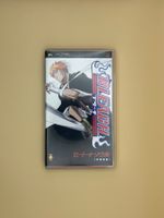PSP / Bleach: Heat the Soul / JAP