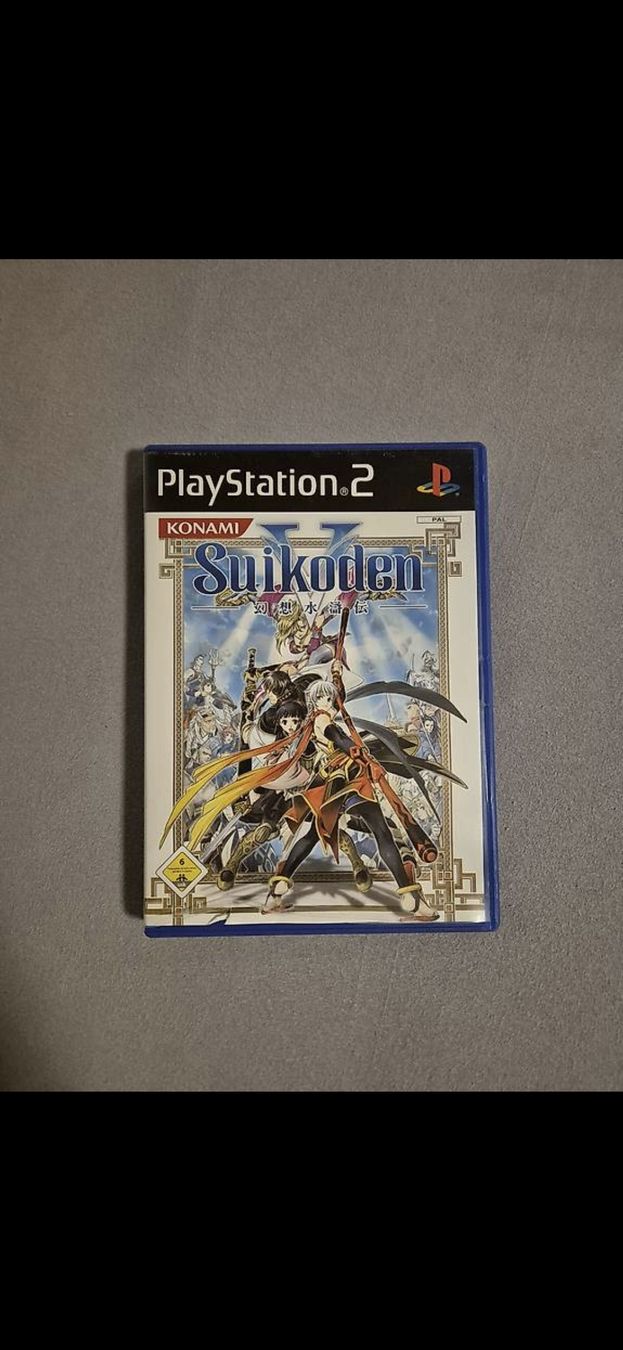Sony Spiele: Playstation 2 suikoden – Gebraucht aus Buttisholz von lua_mgr8