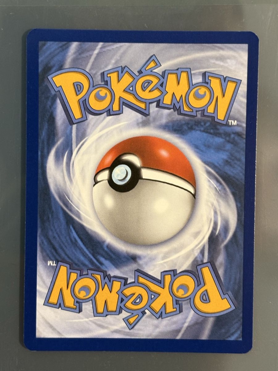 Pokémon Sammelbilder & Trading cards: Eevee - Svp Promo - Eng – Neu (gemäss Beschreibung) aus Seewen SZ von Pokeace93 1