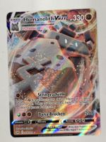 Pokémon Karte Humanolith VMAX 116/202 Deutsch 
