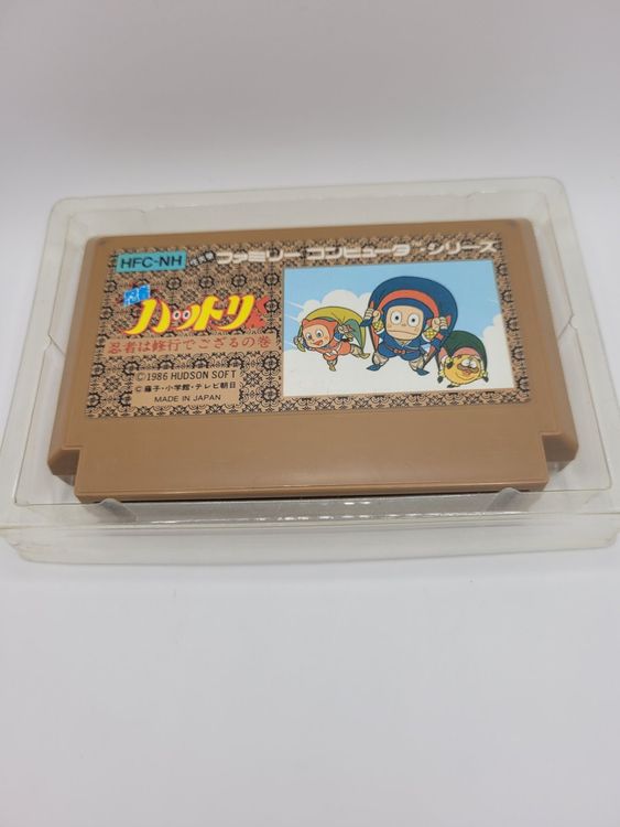 Epoch Ninja Hattori Kun Fujiko Fujio A Gashapon Capsule 6 Sound Mascot