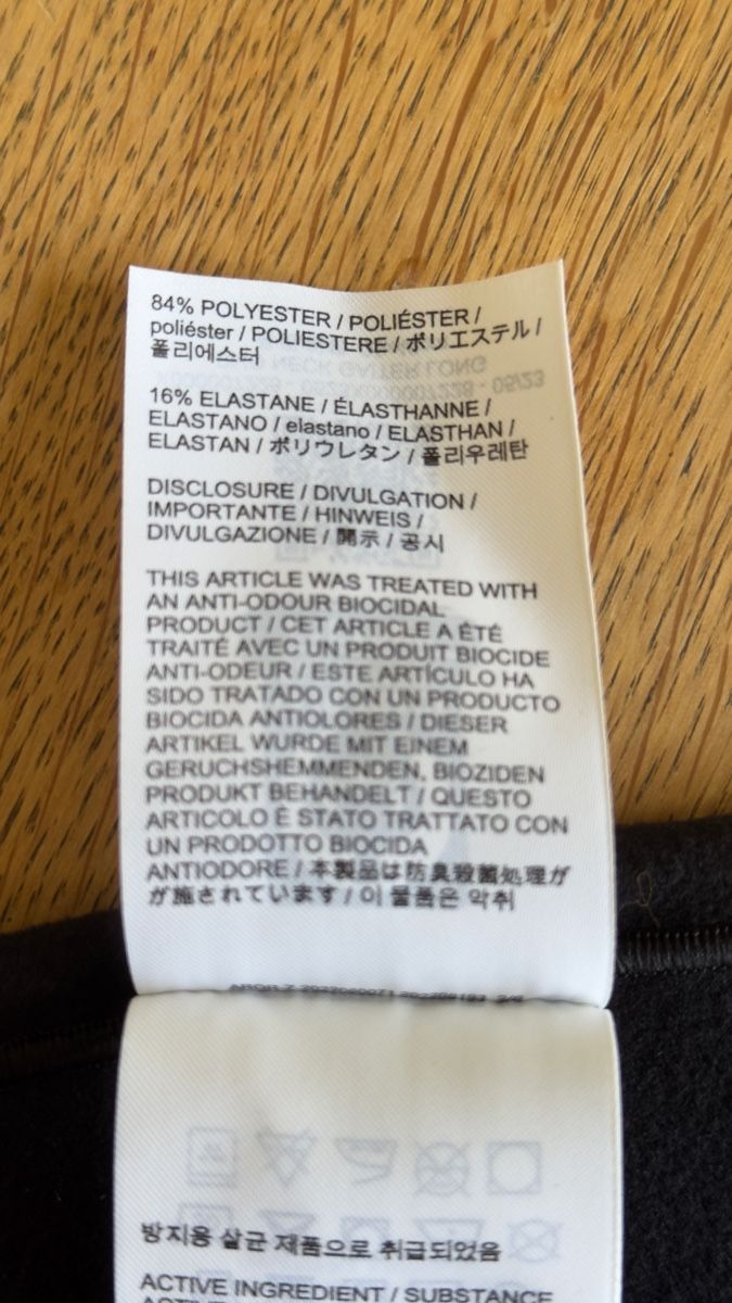 Autres vêtements & accessoires: Arc’teryx RHO neck gaiter  – Neuf (Voir description) à Lausanne par dor_lnv8 5