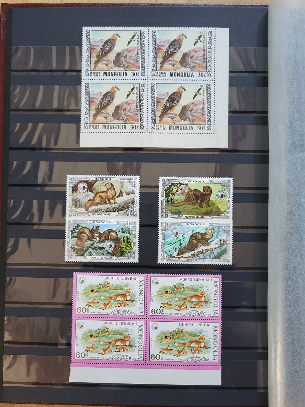 Tous les timbres: Kleinlot Mongolei – Neuf (Voir description) à stäfa par brandy66 3