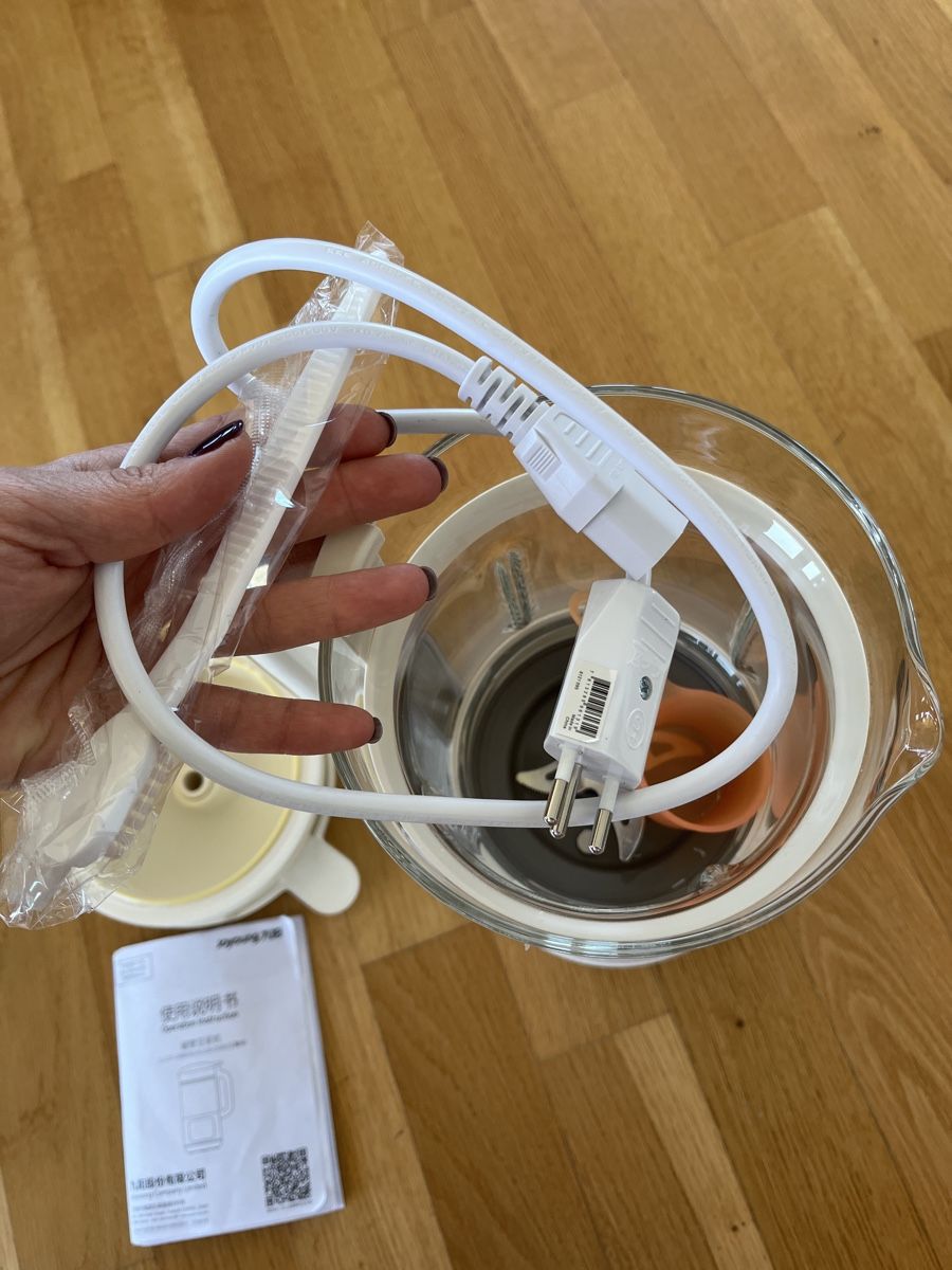 Elettrodomestici da cucina: Sojamaker – Usato da Zürich venduto da ufe_f5q5 3