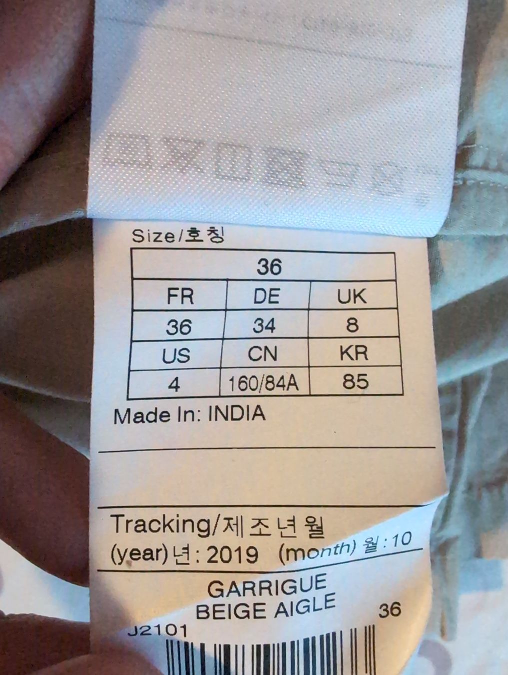 Giacche: Aigle beige spring jacket size 36 - worn once! Top Style! – Usato da Glis venduto da livespringly 9