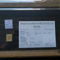Rayon II° SBK 16II  Type 12  Kat. 200.- Zustand siehe BEFUND