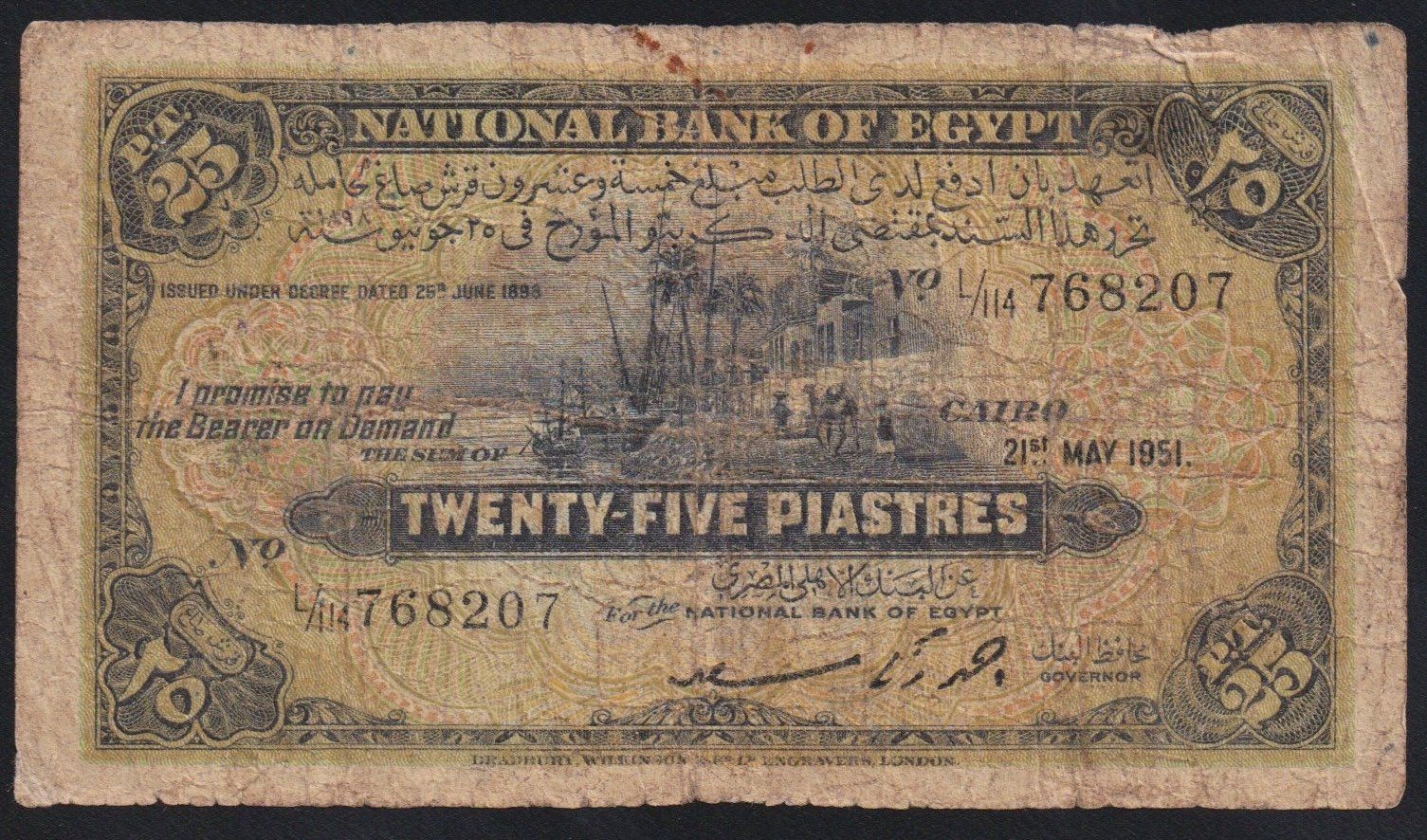Banconote: Ägypten 25 Piastres 1951 – Usato da Brugg AG venduto da banknoten_muesli