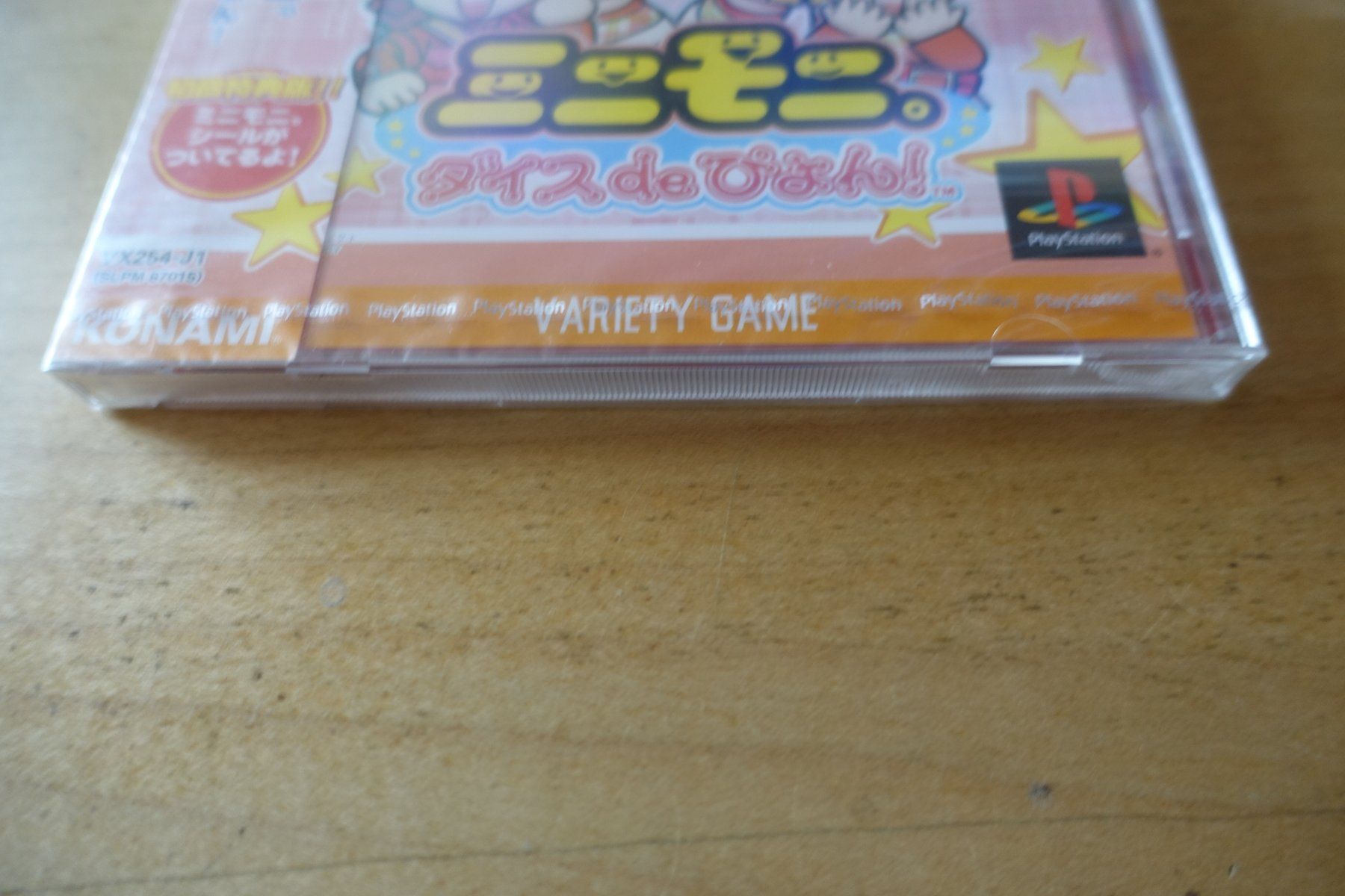 Sony Giochi: MiniMoni: Dice de Pyon! - Japan – Nuovo e nell'imballaggio originale da Steinach venduto da Gamecet 2