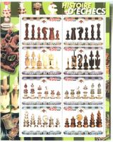 Block "Schach". Kongo